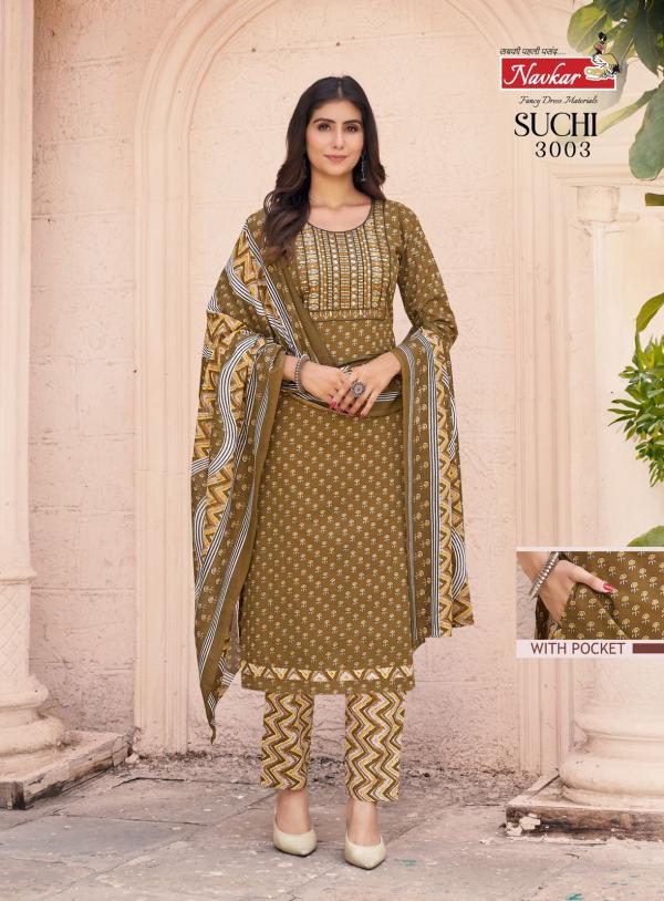 Navkar Suchi Vol 3 Cotton Kurti With Bottom Dupatta Collection